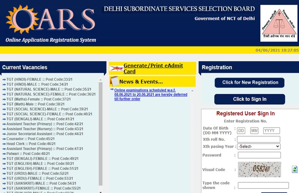 DSSSB, TGT, DSSSB TGT, DSSSB TGT Recruitment 2021, TGT Vacancy, TGT Post, DSSSB TGT 5807 Post,
