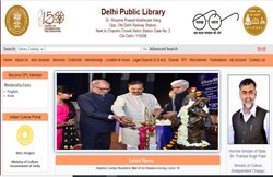 Delhi Public Library Recruitment 2021: दिल्ली पब्लिक लाइब्रेरी में करें आवेदन, सैलरी 40,000 रुपए महीने तक