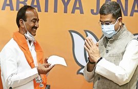 Eatala Rajender, Dharmendra Pradhan