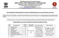 ESIC Recruitment 2021: ईएसआईसी में निकलीं नौकरी, सैलरी 1,00,000 रुपए महीने तक