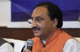 Education Minister, Ramesh Pokhriyal