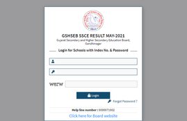 gseb, gseb result 2021, gseb result, gujarat board result 2021, gseb class 10th result 2021