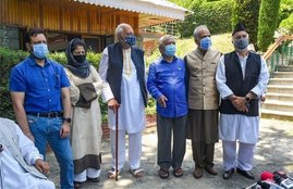 GUPKAR, jammu kashmir, pakistan