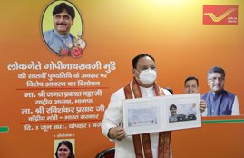 BJP, Gopinath Munde, JP Nadda