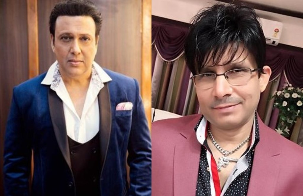 Salman Khan, Govinda, KRK, कमाल आर खान, Govinda Fight Begins With KRK, सलमान खान, केआरके,