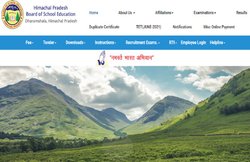 Board Exams 2021 Cancelled: हिमाचल प्रदेश सरकार ने रद्द की 12वीं की परीक्षा, ऐसे तैयार होगा छात्रों का रिजल्ट