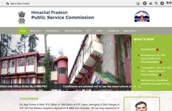 HPPSC Recruitment 2021: असिस्टेंट इंजीनियर और असिस्टेंट ऑफिसर पद के लिए करें आवेदन, सैलरी 39000 रुपए तक