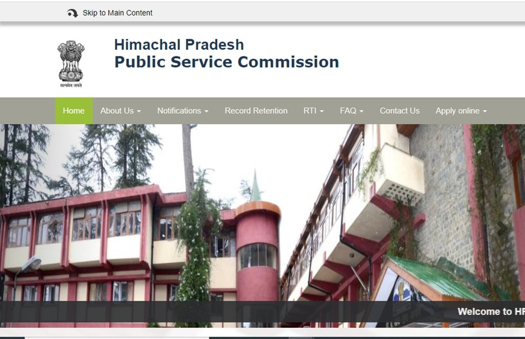HPPSC, HPPSC Recruitment, HPPSC Assistant Engineer, Himachal Pradesh Job, HPPSC Online Application,