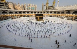 Hajj Yatra, Saudi Arab, International News