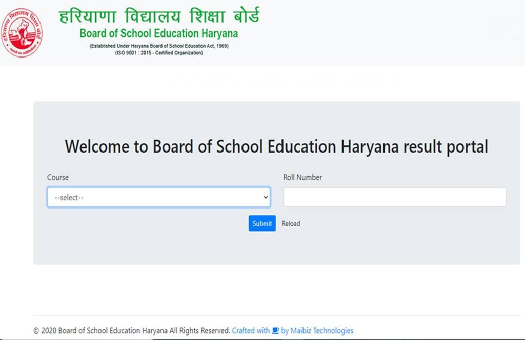 HBSE BSEH 10th Result 2021: हरियाणा बोर्ड 10वीं का रिजल्ट जानिए कब और कहां कर पाएंगे चेक