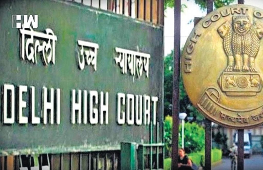 judiciary
