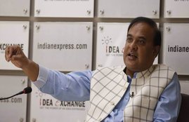 Assam, Population Control, Family Planning