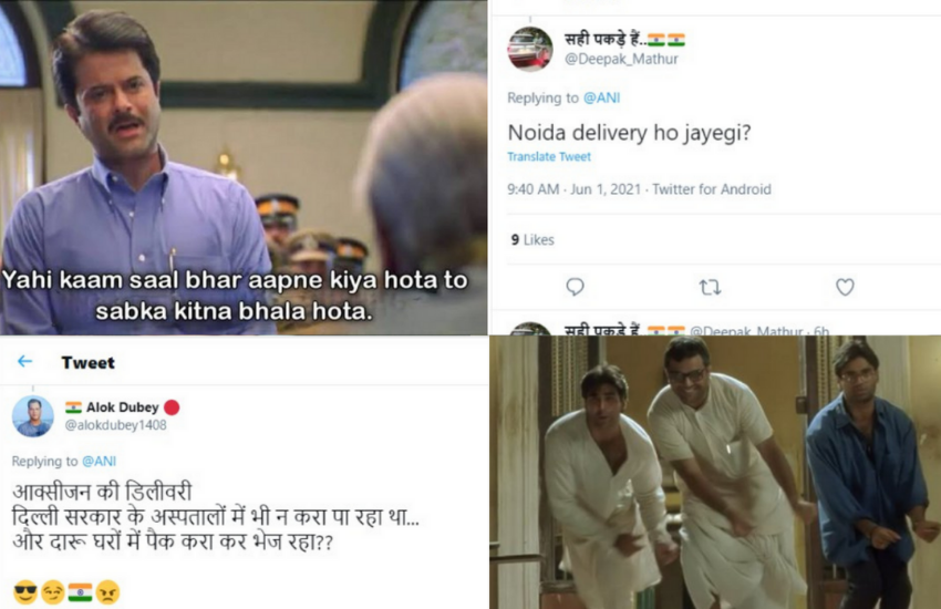 Will we have delivery here too People started asking questions on home delivery of liquor in Delhi