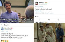 Will we have delivery here too People started asking questions on home delivery of liquor in Delhi