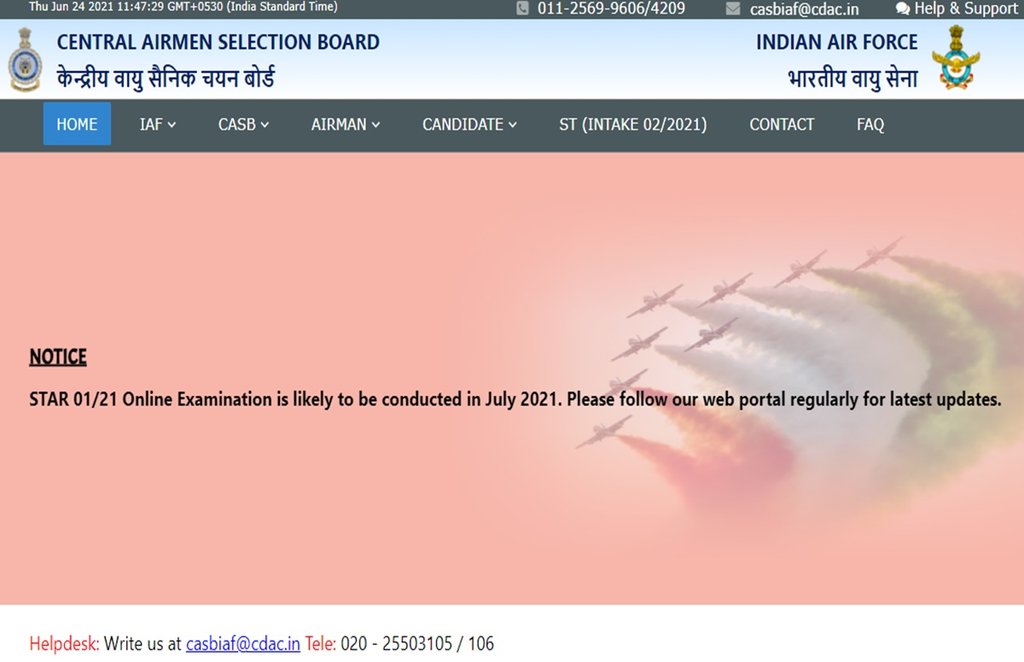 IAF STAR Exam Date 2021, IAF STAR Exam 2021, IAF STAR 01/21 Exam, Indian Airforce Recruitment 2021,