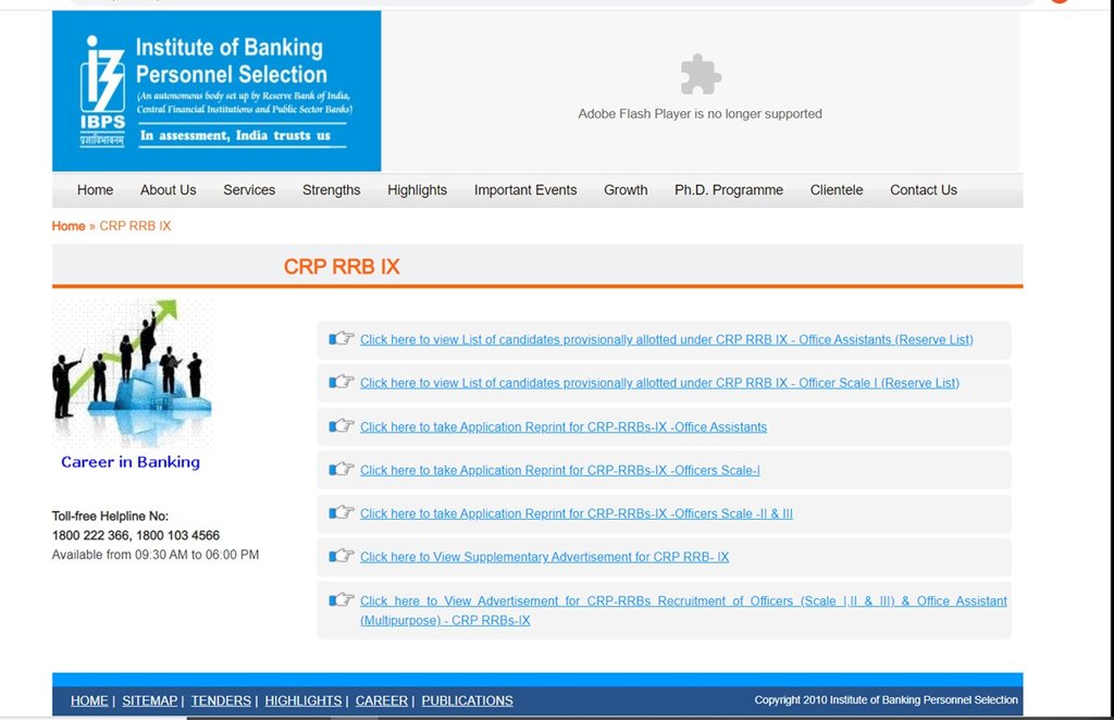 IBPS, IBPS CRP RRB, IBPS RRB IX, IBPS Reserve List