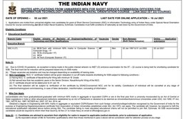 Indian Navy Recruitment Notification, Indian Navy Recruitment 2021, Indian Navy SSC Officer Recruitment, Indian Navy SSC IT Officer Recruitment