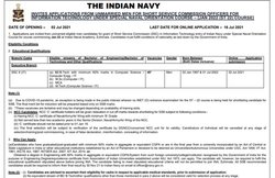 Indian Navy Recruitment 2021: इंडियन नेवी ने जारी किया नोटिफिकेशन, इस तारीख से कर सकेंगे आवेदन