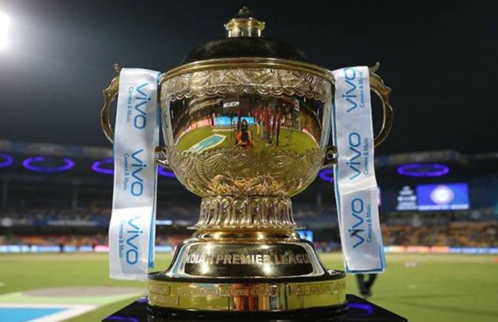 IPL 2020 VIVO SPONSER 1200