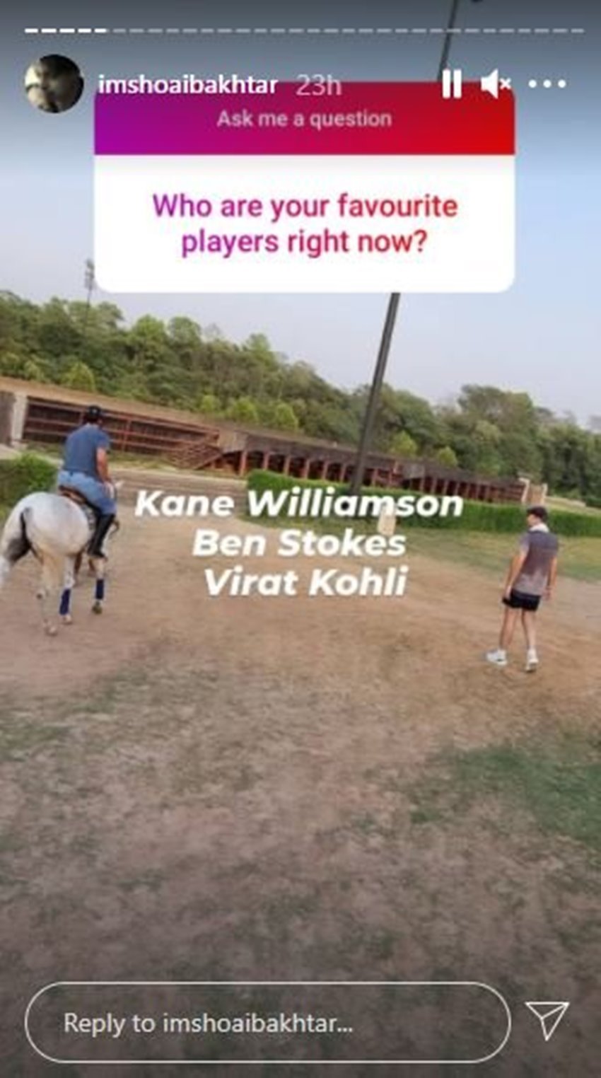 IPL 2021 Salman Khan Shah Rukh Khan Shoaib Akhtar1