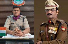 IPS Officers