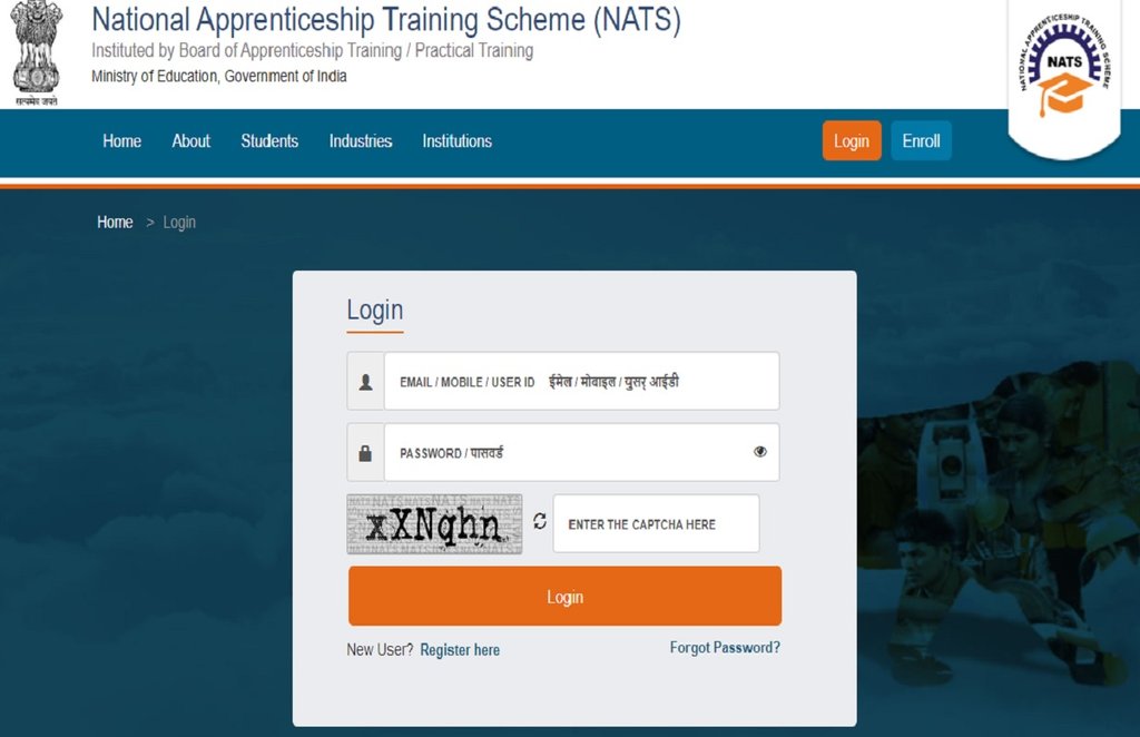 ISRO LPSC Recruitment 2021, LPSC Recruitment 2021, ISRO LPSC Apprentice Recruitment 2021, LPSC, isro recruitment isro recruitment 2021 for engineers