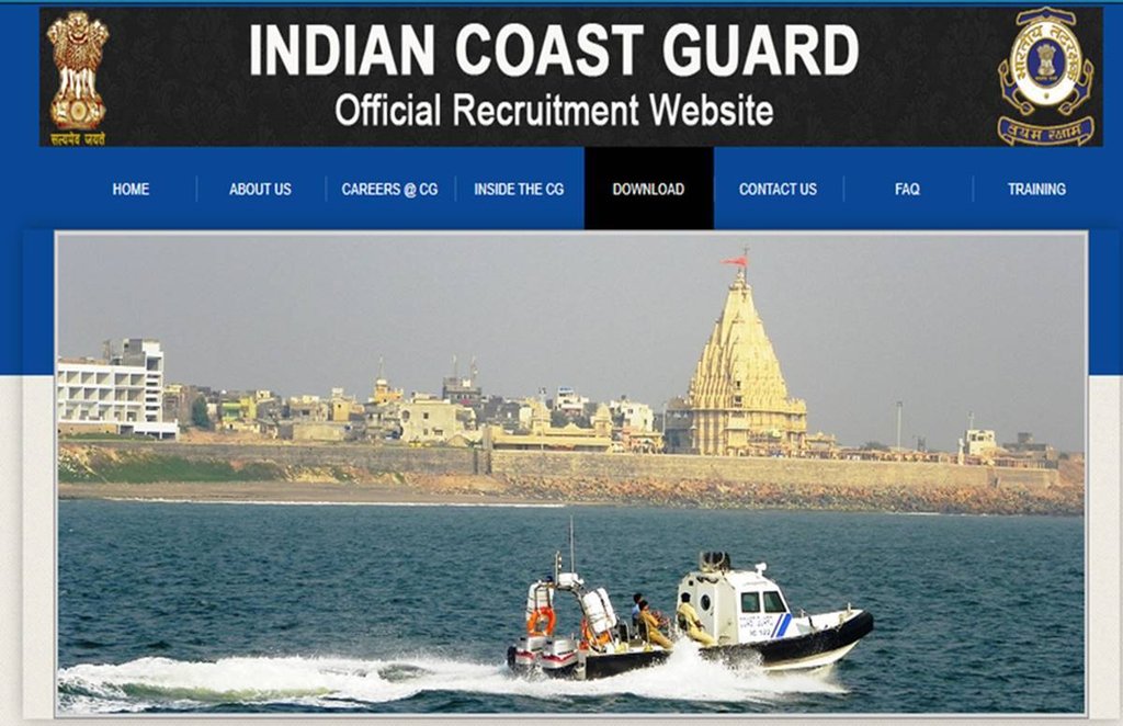 Indian Coast Guard Recruitment 2021: नाविक के 350 पदों के लिए नोटिफिकेशन जारी, यहां पढ़ें पूरी डिटेल