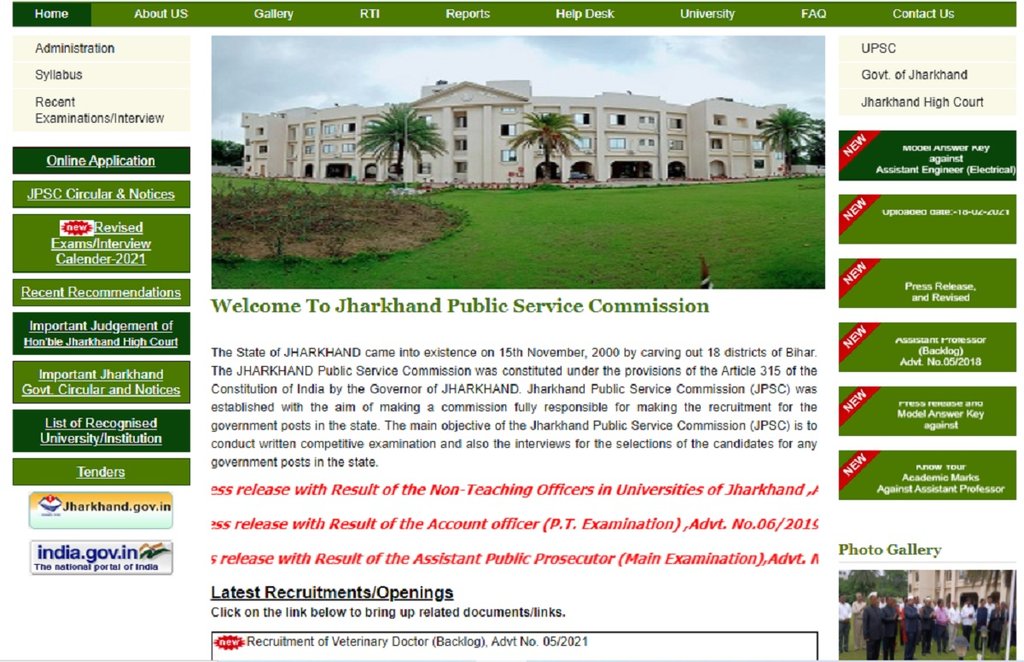 6TH JPSC FINAL RESULT 2021, JPSC 6TH RESULT CANCELLED, JPSC 2021 RESULT CANCELLED, JPSC FINAL RESULT 2021, Jharkhand High Court, Jharkhand Government
