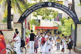 KVS, KV Admission, KVS Admission 2021, KV Class 1 Admission, KVS Admission First List