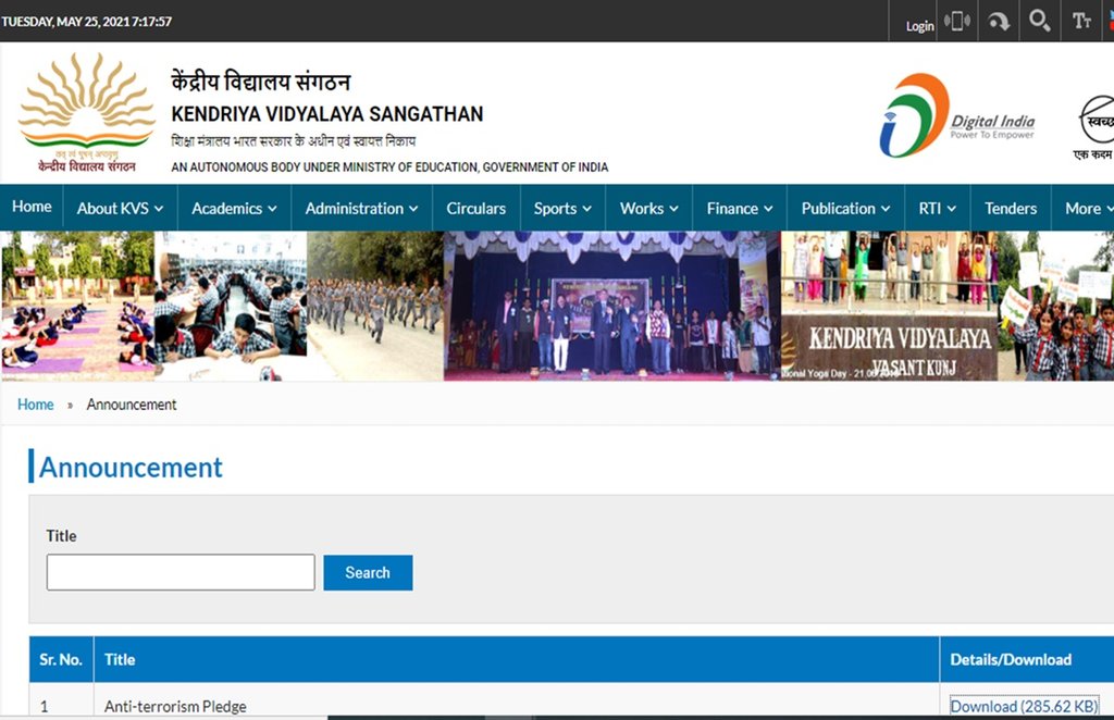 KVS, KVS TGT, KVS TGT Recruitment, KVS TGT Recruitment Policy, KVS TGT Salary,