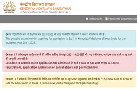 KVS, KV Class 1 admission, KV Class 1 admission 2021, KV Class 1 provisional list