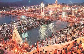 Kumbh