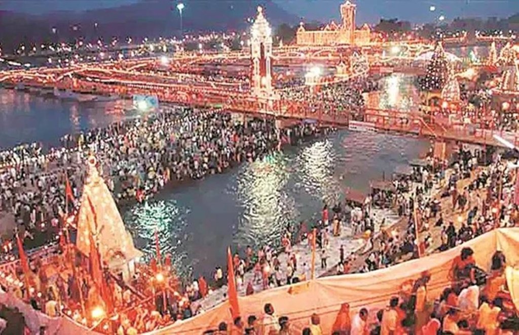 Kumbh