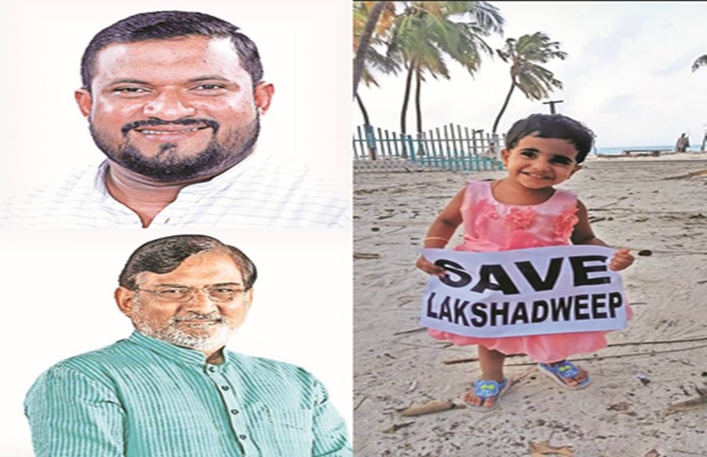 National Issue, Lakshadweep
