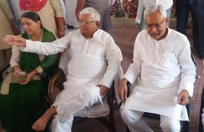 Lalu Prasad Yadav, Nitish Kumar, Lalu-Nitish relations