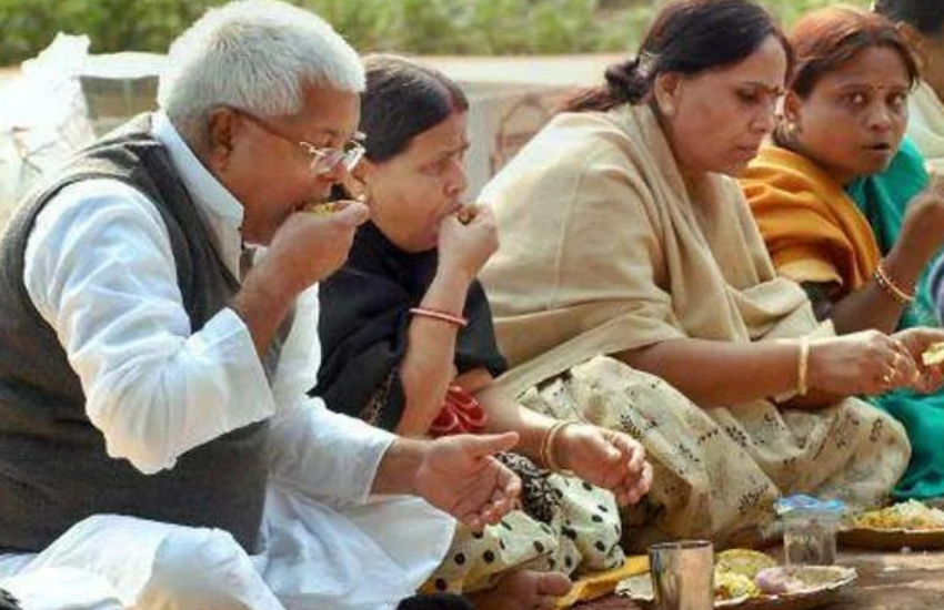 Lalu Prasad