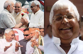 Lalu Prasad Yadav, Nitish Kumar,BJP