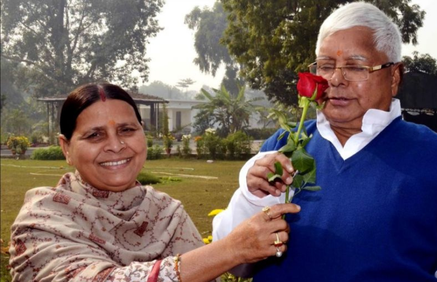 Lalu Prasad Yadav, Rabri Devi, Lalu-Rabri Shaadi