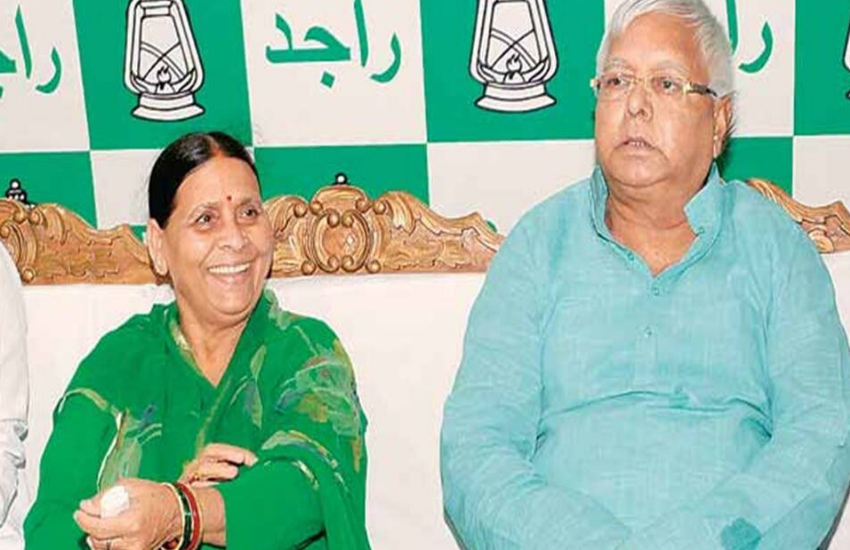 Lalu Prasad Yadav, Rabri Devi, Lalu-Rabri Shaadi