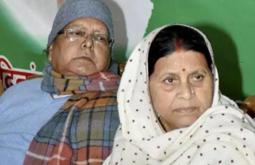 Lalu Prasad Yadav, Rabri Devi, Lalu-Rabri Shaadi