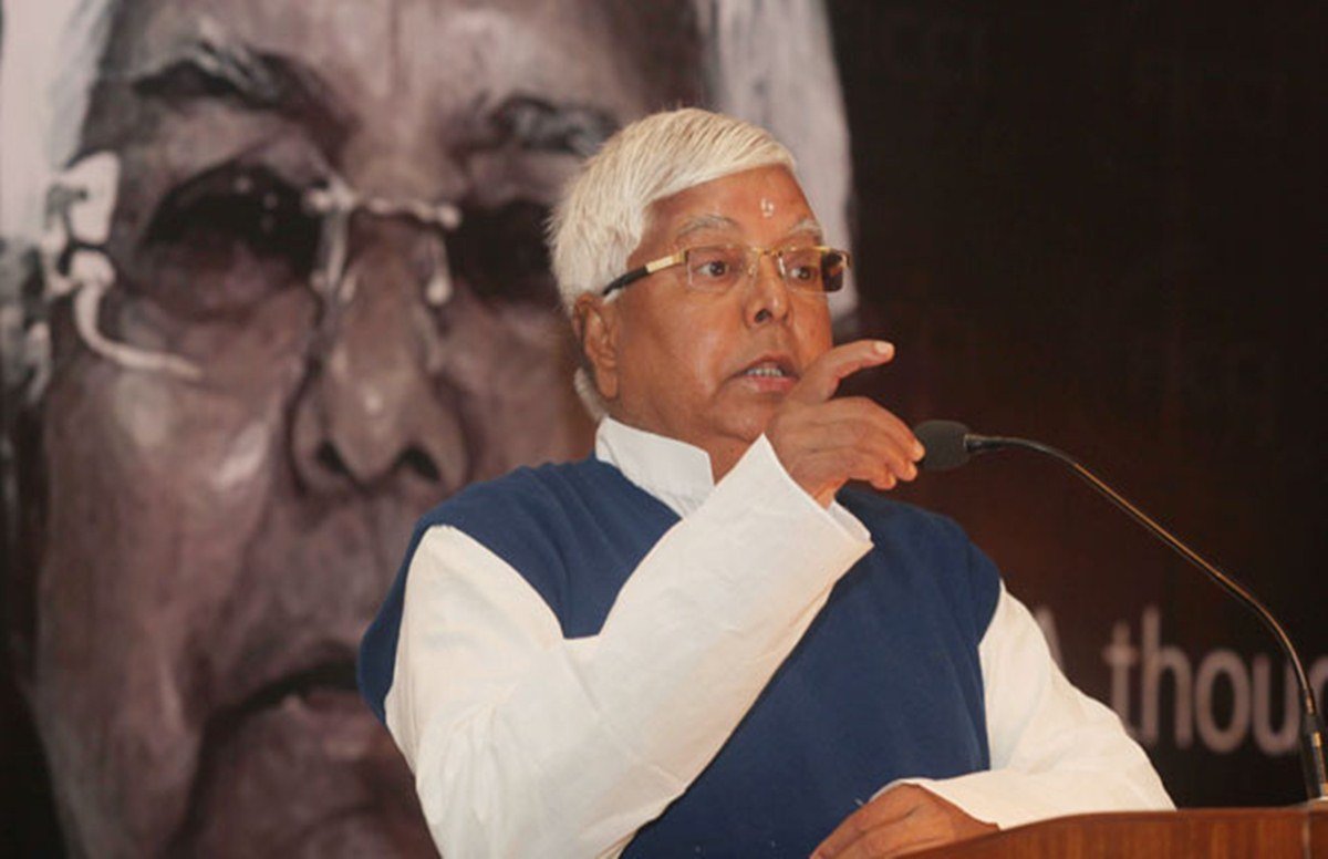 RJD, Lalu Prasad Yadav