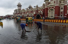 Lucknow Station, UP, India News