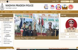 MP Police Constable Exam 2021: एमपीपीईबी कांस्टेबल परीक्षा की नई तारीख जल्द, ये रहे लेटेस्ट अपडेट