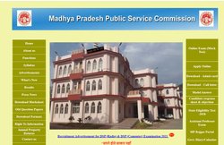 MPPSC Recruitment 2021: इन पदों पर सरकारी नौकरी के लिए 5 जुलाई से कर सकेंगे आवेदन