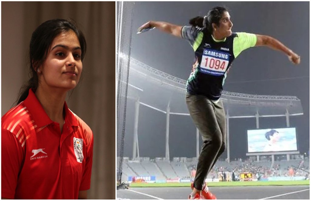 Manu Bhaker Seema Punia