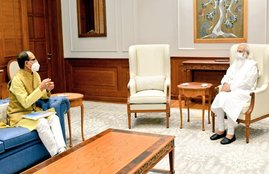 Narendra Modi, Shivraj Singh Chouhan, Madhya Pradesh