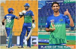 Mohammad Rizwan Sohaib Maqsood Shahnawaz Dhani Pakistan Super League 2021 Sheikh Zayed Stadium Abu Dhabi UAE