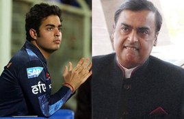 Mukesh Ambani, nita ambani, isha ambani, akash ambani