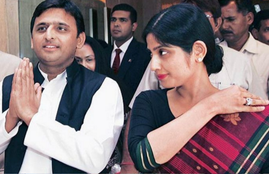 Mulayam Singh Yadav, Akhilesh Yadav