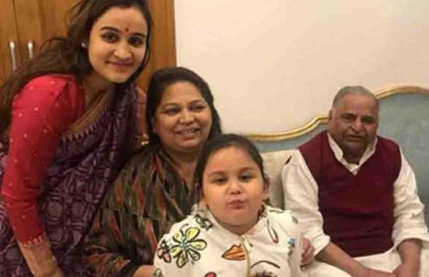 Mulayam Singh Yadav, Akhilesh Yadav, Sadhna Gupta